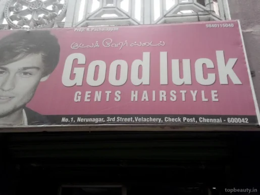 Good Luck Gents Hairstyle, Chennai - 