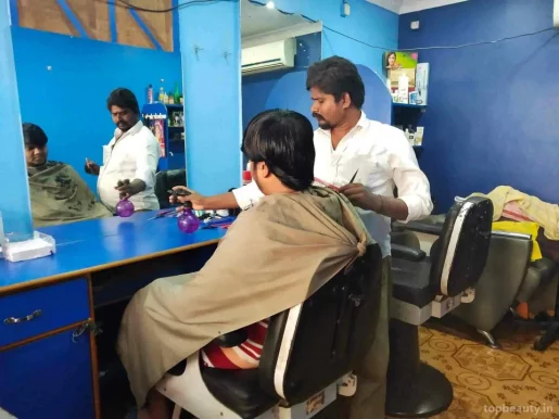 Eadhal Beauty Parlour, Chennai - Photo 7
