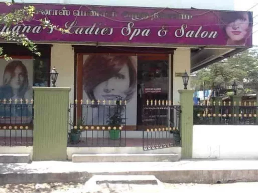 Archana Hair And Beauty Salon, Chennai - Photo 2