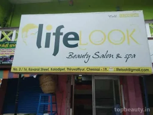 Lifelook beauty saloon, Chennai - Photo 7