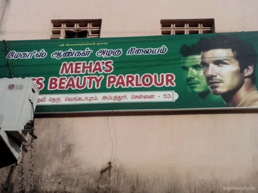 Meha Beauty Parlour, Chennai - Photo 2