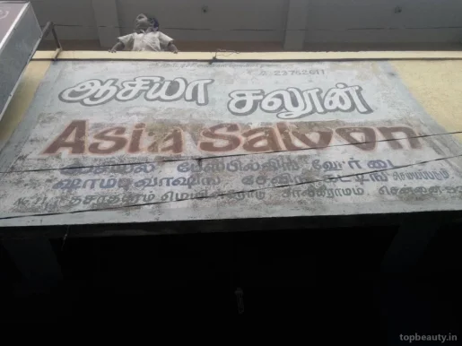 Asia Salon, Chennai - Photo 2