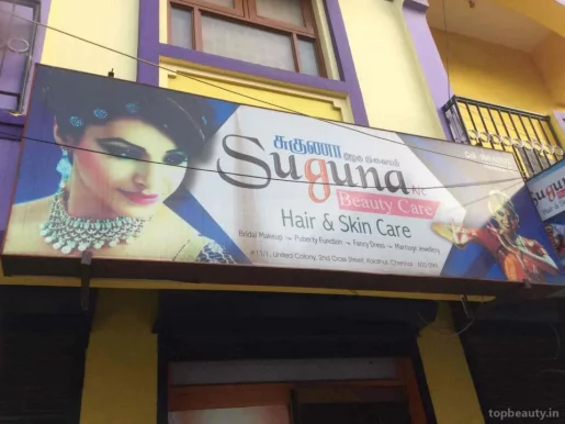 Suganya Beauty Care, Chennai - Photo 2