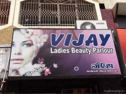 Vijay Beauty Parlour, Chennai - Photo 2