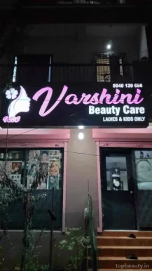 Varshini beauty care, Chennai - Photo 3