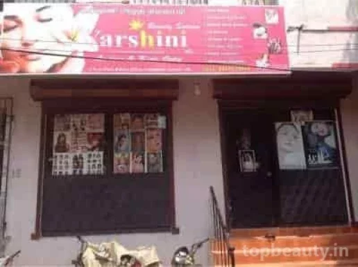 Varshini beauty care, Chennai - Photo 1