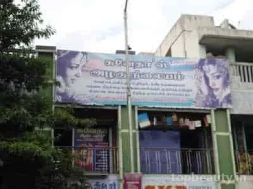 Lithi's beauty parlour, Chennai - Photo 7