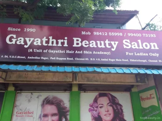 Gayathri Beauty Parlour, Chennai - Photo 3