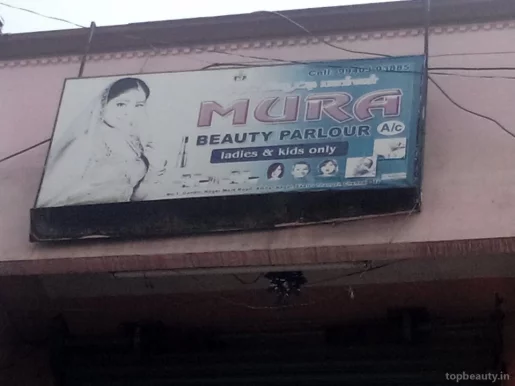 Mura Beauty Parlour, Chennai - Photo 3