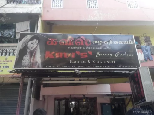 Kavi's Beauty parlour, Chennai - Photo 5