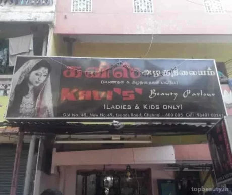 Kavi's Beauty parlour, Chennai - Photo 6