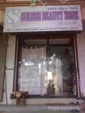 Suresh Beauty Zone, Chennai - Photo 1