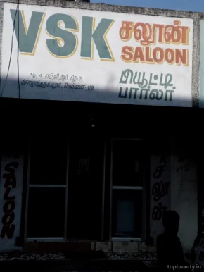 VSK Saloon, Chennai - Photo 3