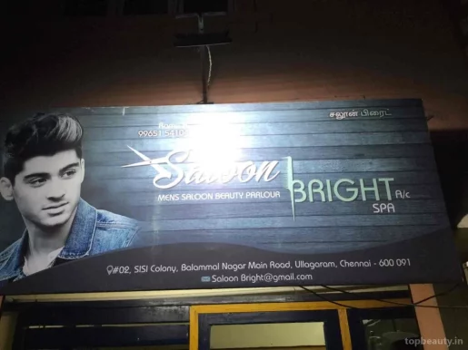 Bright saloon, Chennai - Photo 1