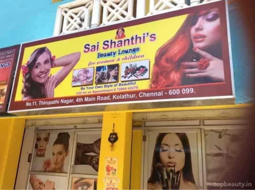 Sai Shanthi Beauty Lounge, Chennai - Photo 1