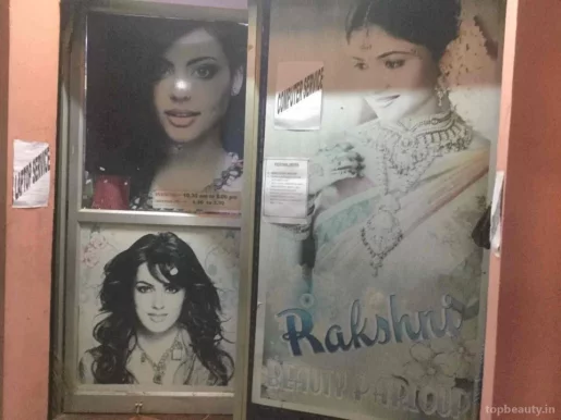 Rakshni Beauty Parlour, Chennai - Photo 5