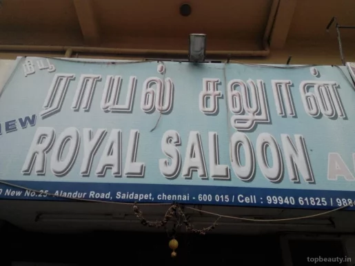 New Royal Saloon, Chennai - Photo 3