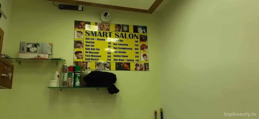 Smart salon, Chennai - Photo 7
