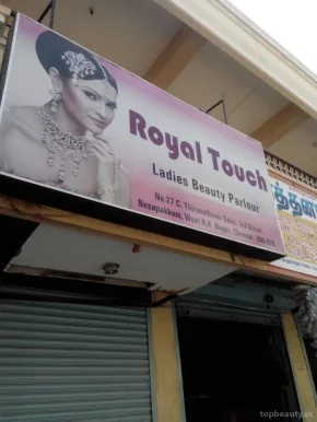 Royal Touch Men's Salon, Chennai - Photo 1