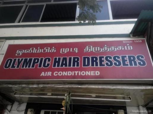 Olympic Hair Dressers, Chennai - Photo 1