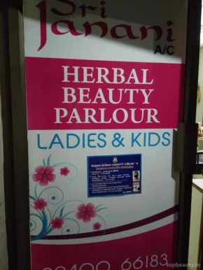 Sri Janani Beauty Clinic, Chennai - Photo 6