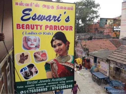 Eswari Beauty Parlour, Chennai - Photo 3