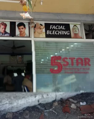 5 Star Saloon, Chennai - Photo 4