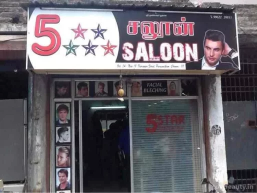 5 Star Saloon, Chennai - Photo 5