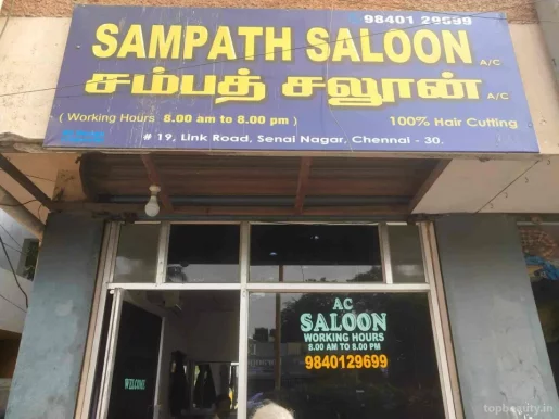 Sampath Saloon, Chennai - Photo 7