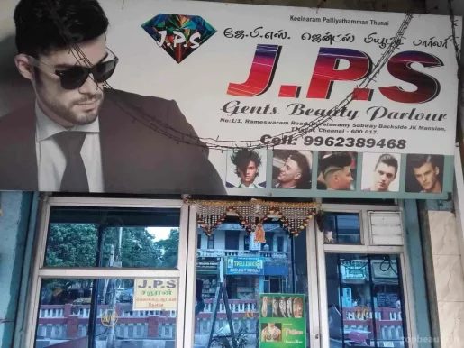 J.P.S gents beauty parlour, Chennai - Photo 7