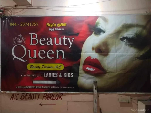 Beauty Queen Parlour, Chennai - Photo 1