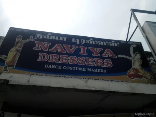 Naviya Dressers, Chennai - Photo 2