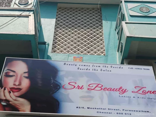 Sri Beauty Zone (Chennai Sri Salon), Chennai - Photo 3