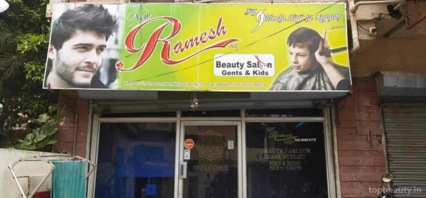 New Ramesh Gents Beauty Parlour, Chennai - Photo 2