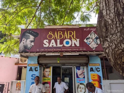 Sabari saloon, Chennai - Photo 2