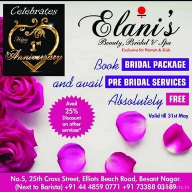 Elani's - The Beauty Spot, Chennai - Photo 7
