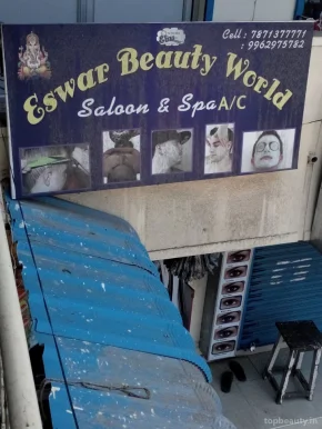 Eswar Beauty World, Chennai - Photo 2