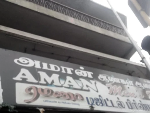 Aman, Chennai - 