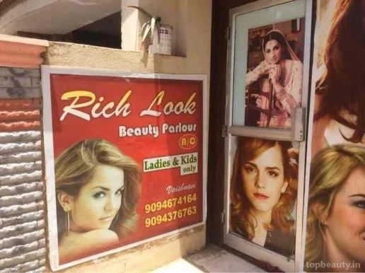 Rich Look, Chennai - Photo 2