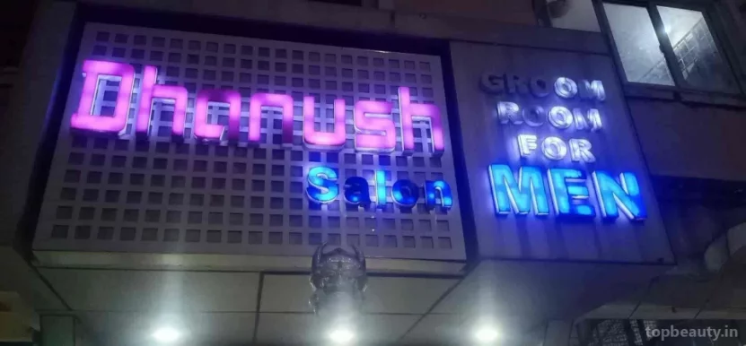 Dhanush Salon, Chennai - Photo 1
