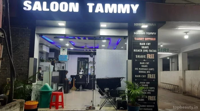 Saloon Tammy, Chennai - Photo 6