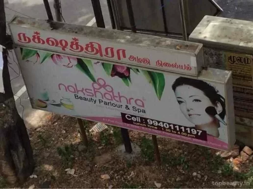 Nakshathra Beauty Parlour & Spa, Chennai - Photo 2