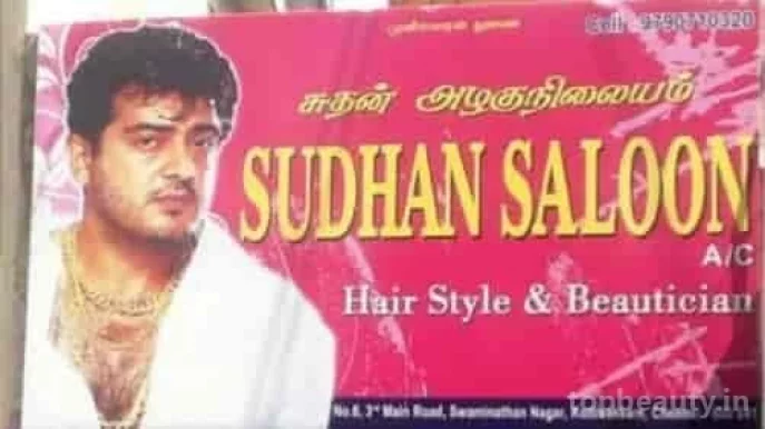 Sudhan Saloon, Chennai - Photo 4