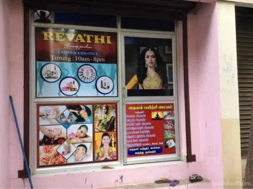Revathi Beauty parlour, Chennai - Photo 4