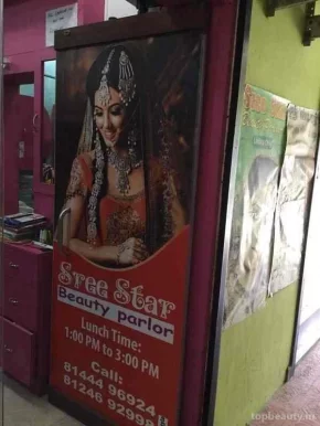 Sree Star Beauty Parlour, Chennai - Photo 3