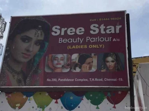 Sree Star Beauty Parlour, Chennai - Photo 5