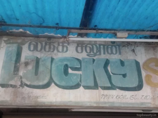 Lucky Salon, Chennai - Photo 3