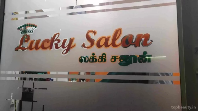 Lucky Salon, Chennai - Photo 2
