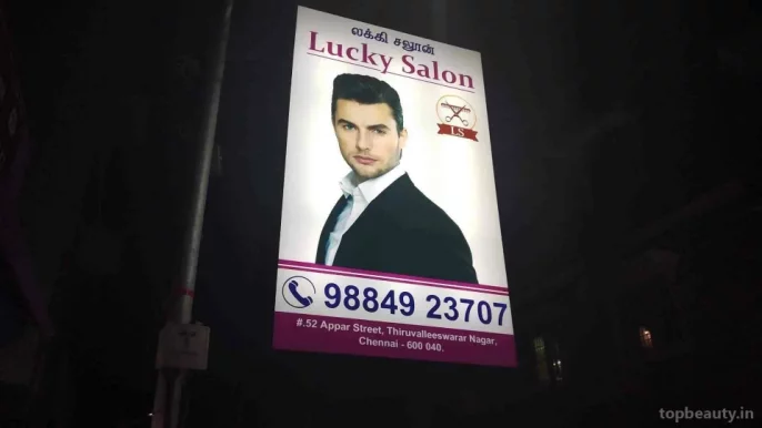 Lucky Salon, Chennai - Photo 7