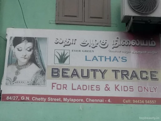 Latha's Beauty Trace, Chennai - Photo 1